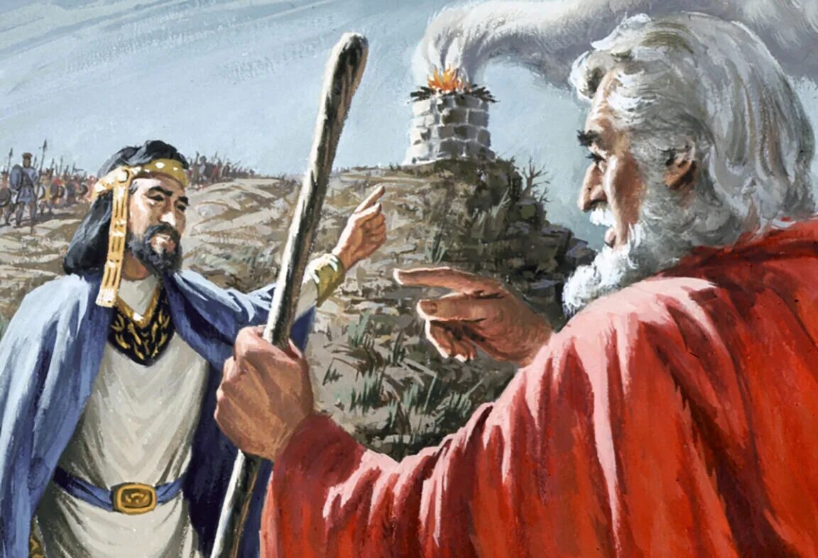 Саул перед самуилом. Саул царь древнееврейского царства. Саул перед самуилом. Саул перед самуилом. Саул перед самуилом.
