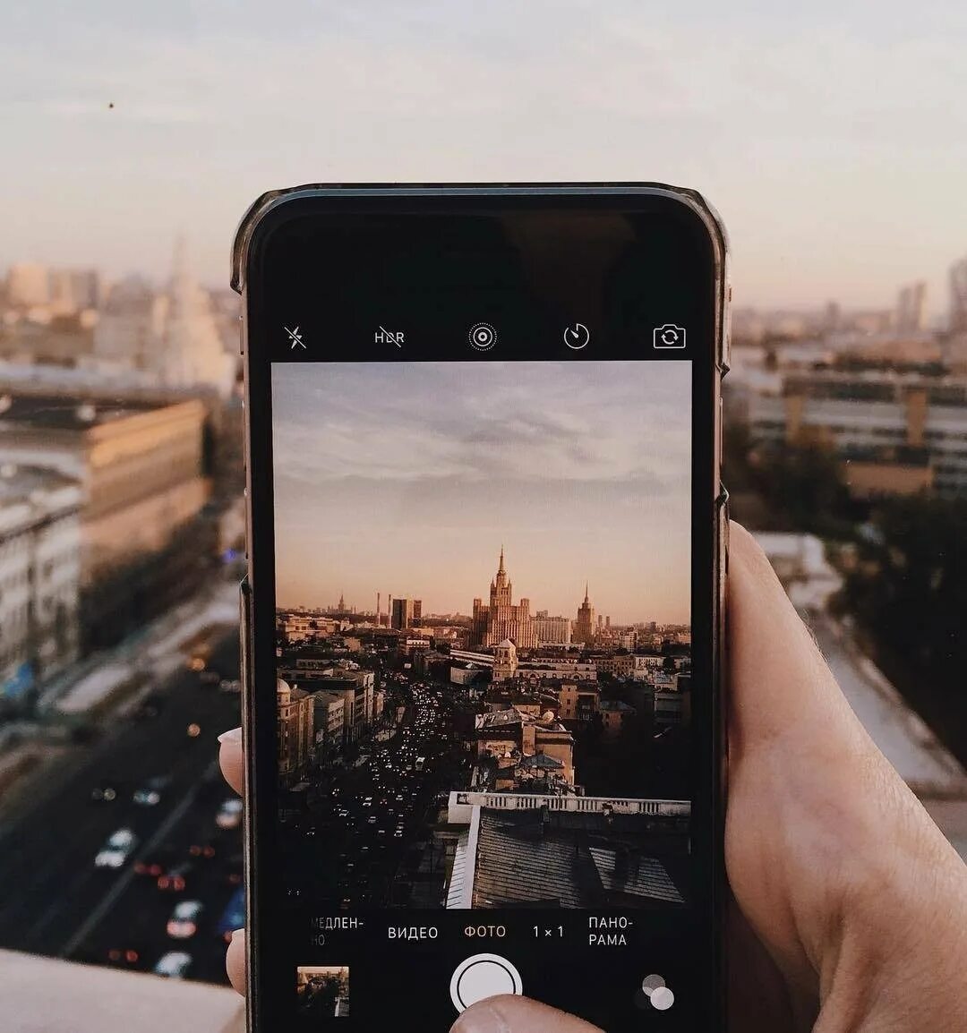 Последняя версия инстаграм айфон. Instagram на айфоне. креативные фото айфона. снимки на айфон вк. классные снимки на айфон 77.