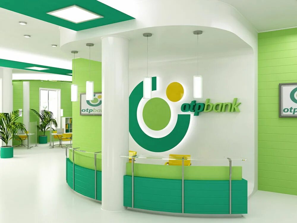 Https www otpbank. ОТП банк. ЕАТП банк. Офис ОТП банка. ОТП банк отделения.