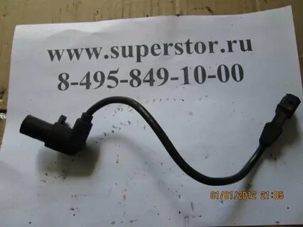 Датчик коленвала шевроле ланос