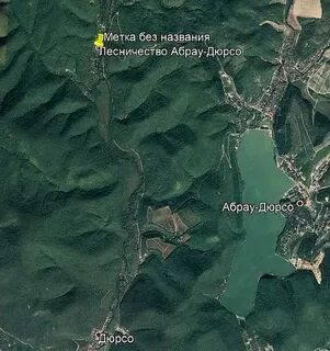 Лесничество абрау