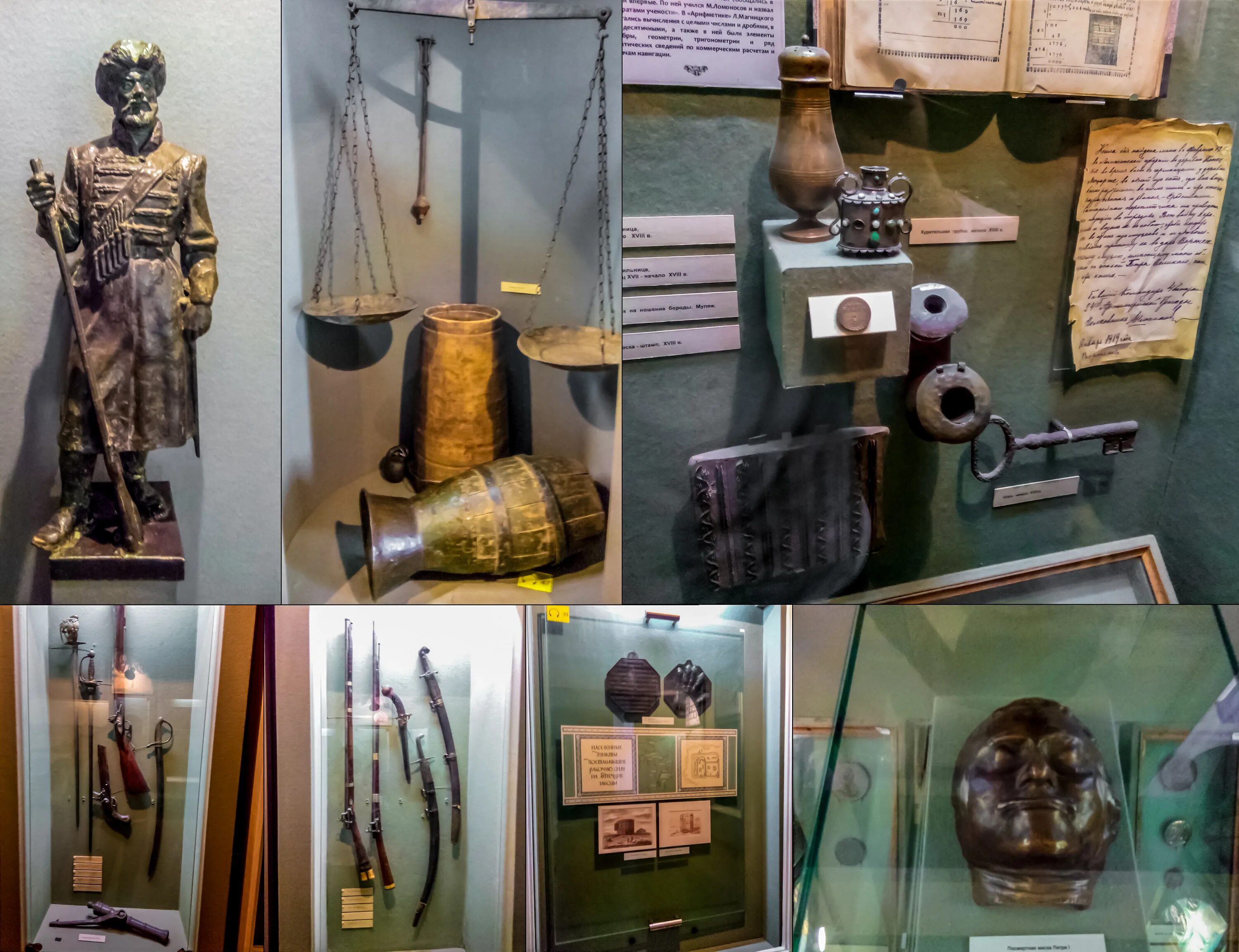 воронежский областной краеведческий музей, воронеж. воронежский краеведческий музей сайт. воронежский краеведческий музей сайт. воронежское краеведение. краеведческий музей воронеж.