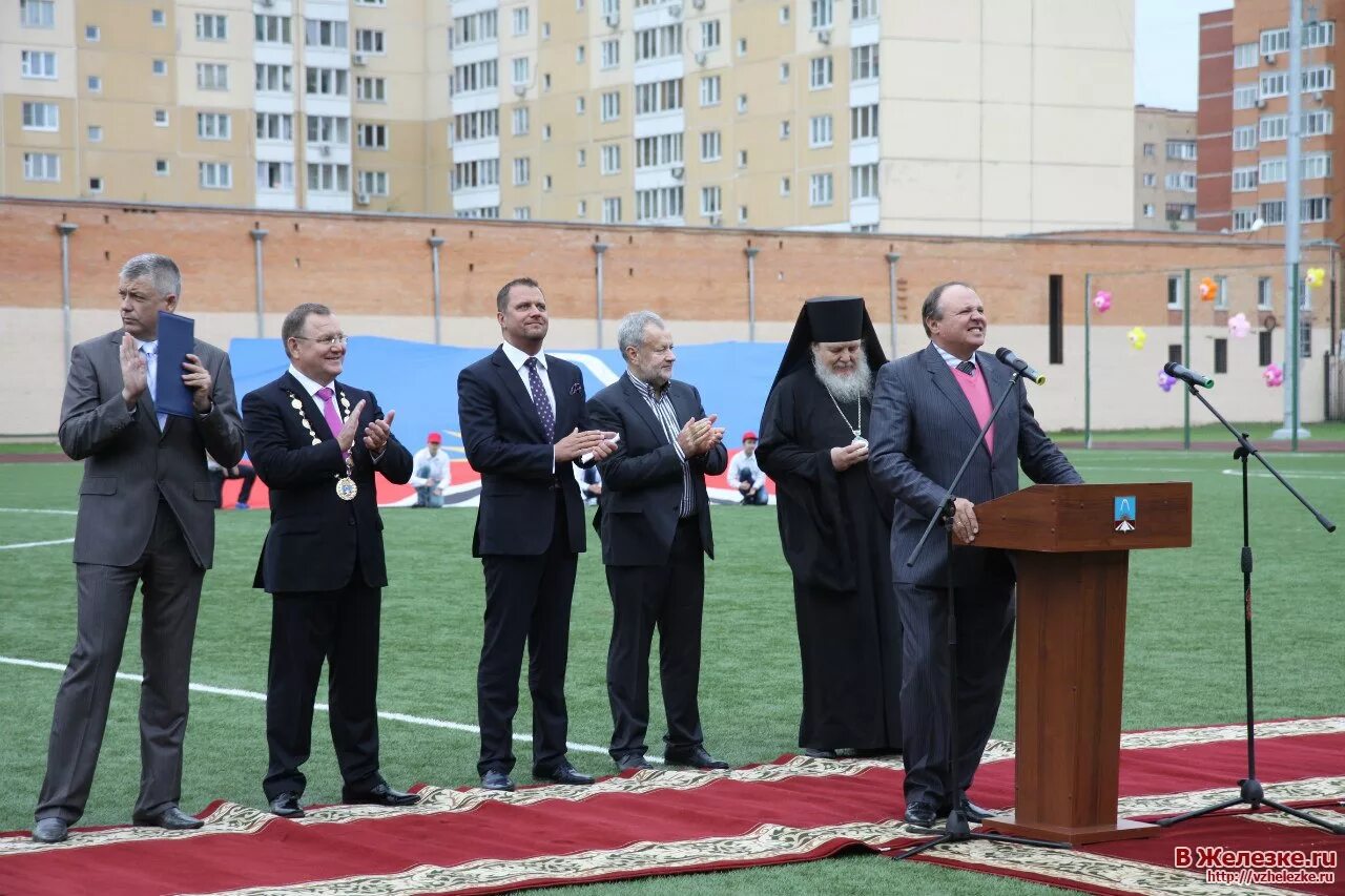 последние новости г железнодорожный