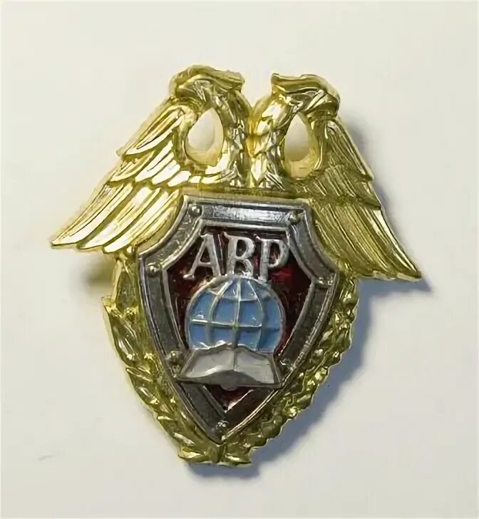 служба внешней разведки.