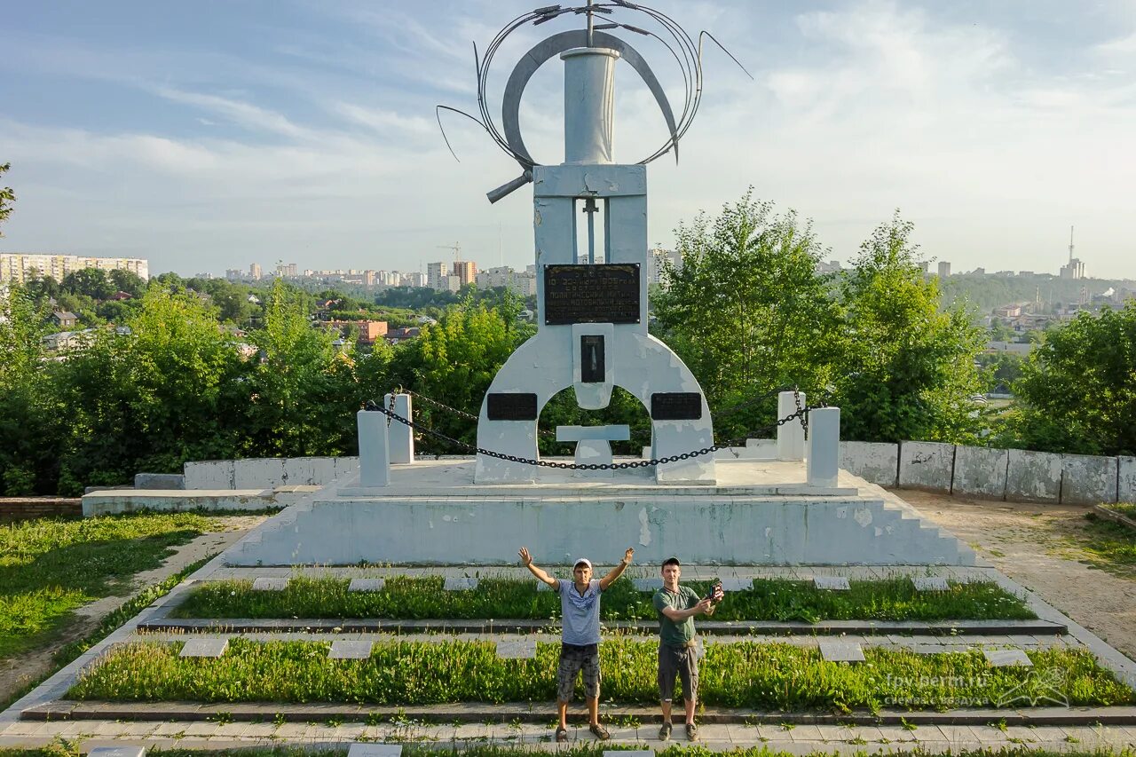 Мотовилиха пермь 1. Мотовилиха Пермь. Городской округ город Пермь Мотовилиха. Мотовилиха Пермь достопримечательности. Достопримечательности Перми памятники в Мотовилихе.