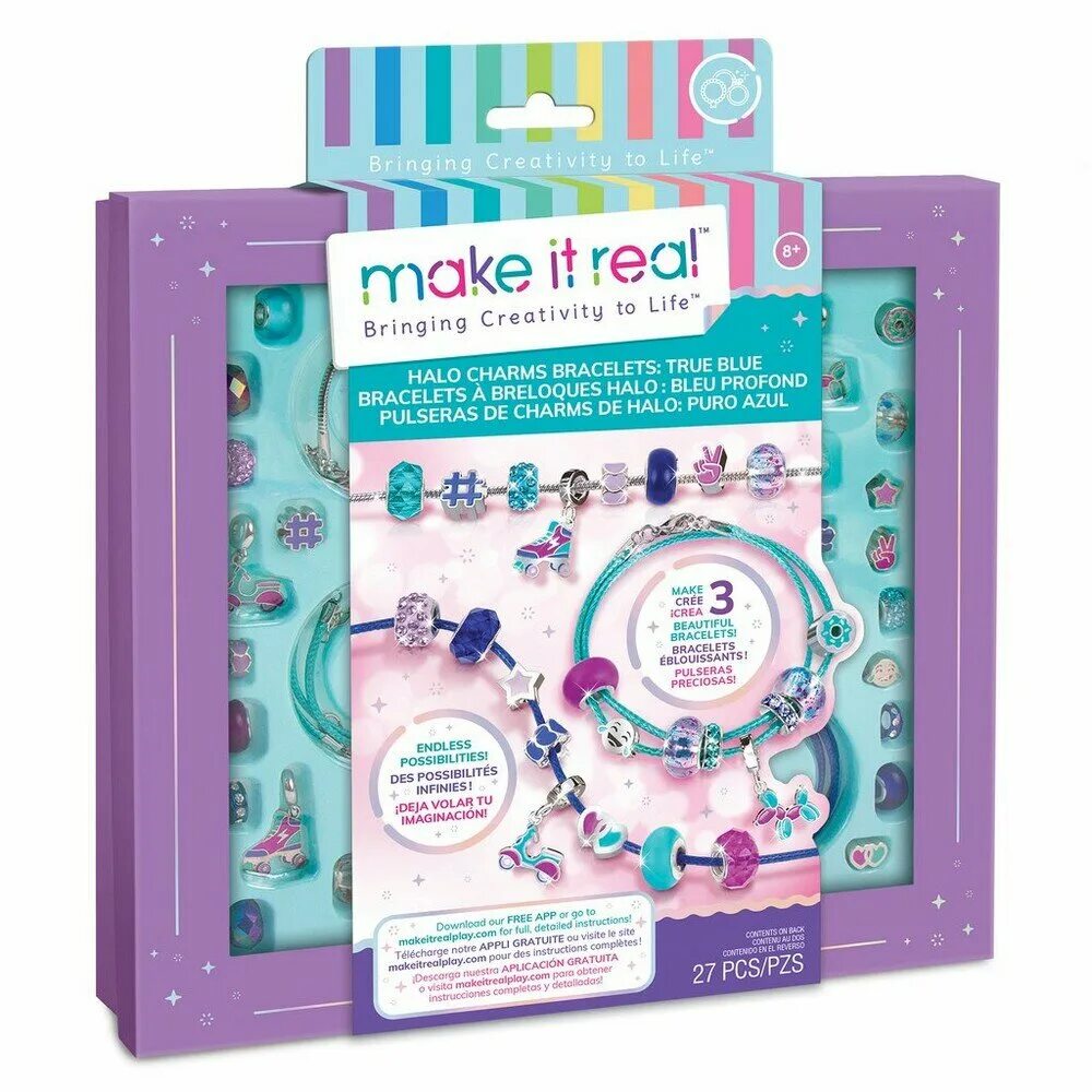 Make it real набор. Make it real набор