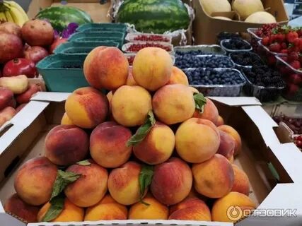 Сити персик