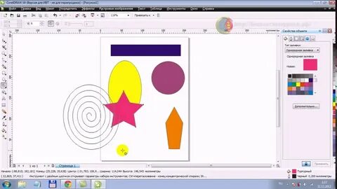 Векторная программа coreldraw