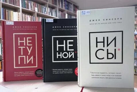 Книги бестселлеры рейтинг лучших