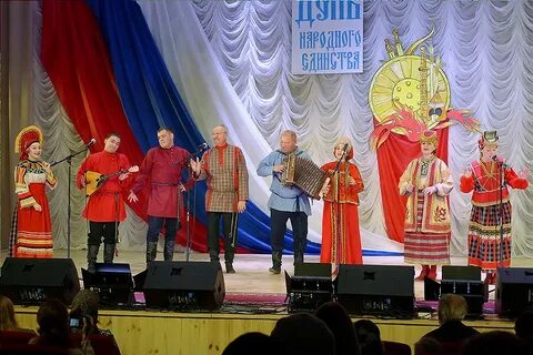 Центр славянской культуры
