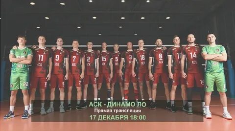 Ло прямого
