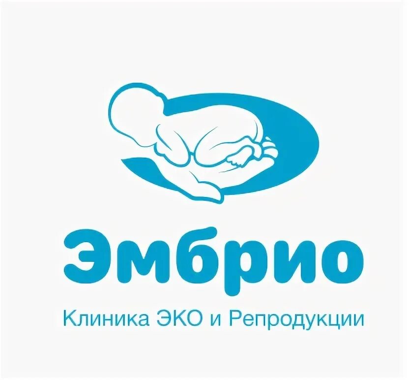 Эмбрио рабочий пер 24 микрорайон гагарина фото Фотографии ЭМБРИО