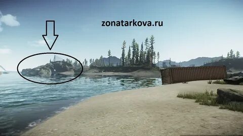 Переход на маяк тарков