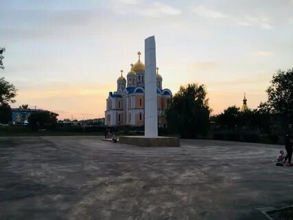 Поток новокуйбышевск
