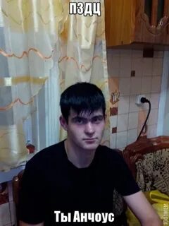 Гумеров гумер