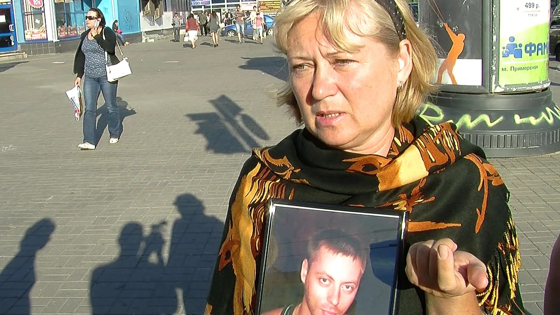 Фотка мамы андрея. Мама андрея губина. Мама андрея старого. Мелиса дёнгель melisa döngel. Мама андрея.
