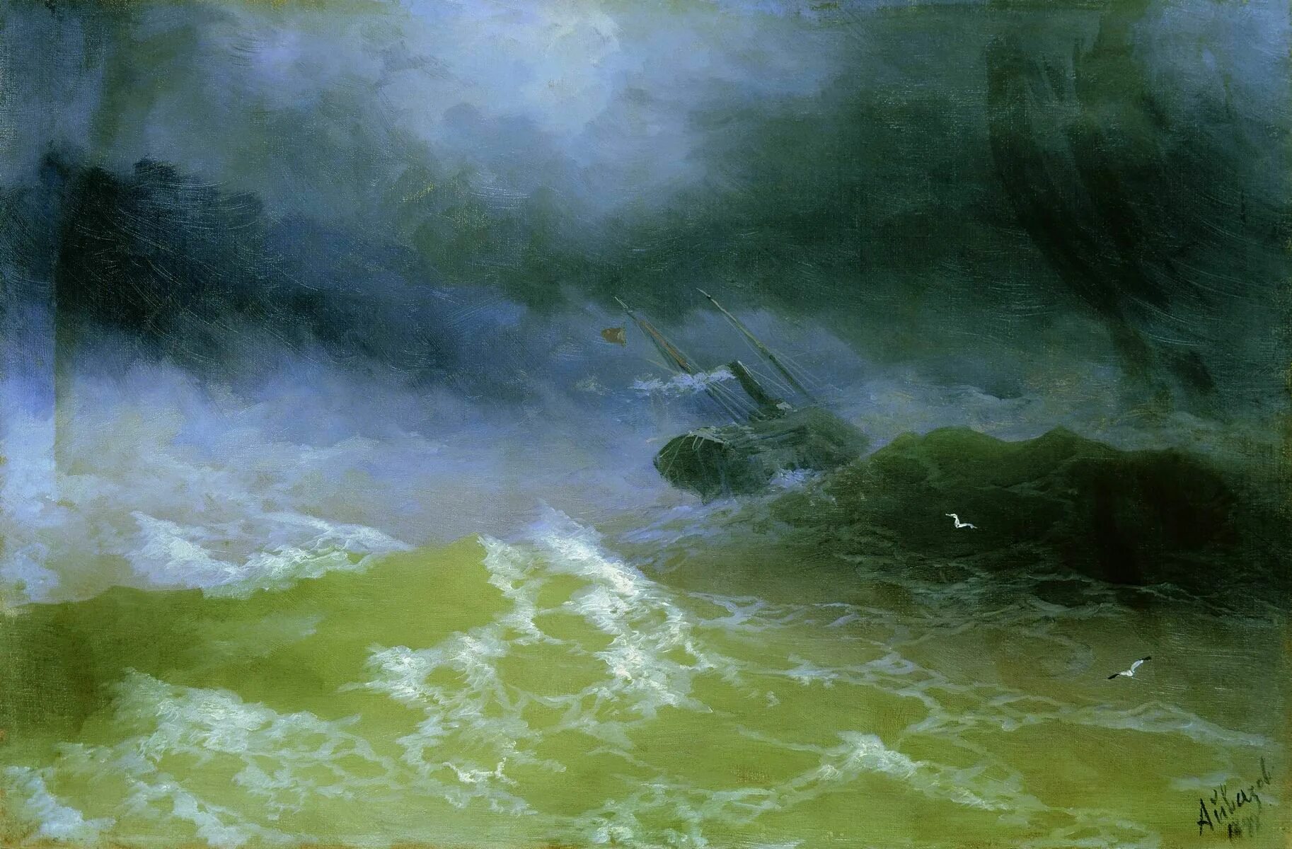 Художник шторм. Картина шторм на море Айвазовский. Ураган на море 1899 Айвазовский.