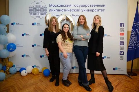 Мглу вакансии
