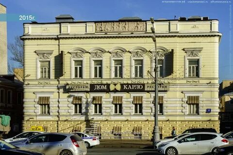 Садовая кудринская ул 6 стр 1