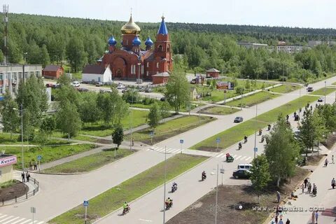 Веб камера пермский край