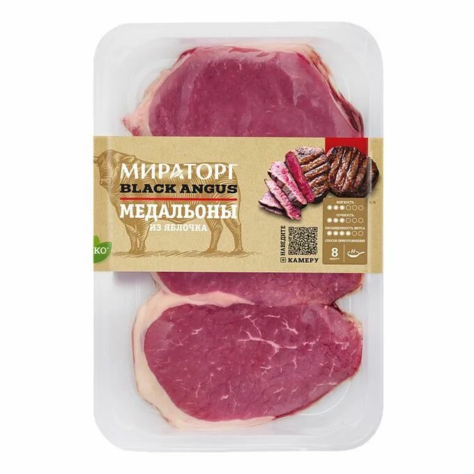 Медальоны из яблочка говядины мираторг. Блэк ангус мясо мираторг. Мираторг медальоны из яблочка. Мираторг black angus медальоны. Мираторг медальоны из яблочка.