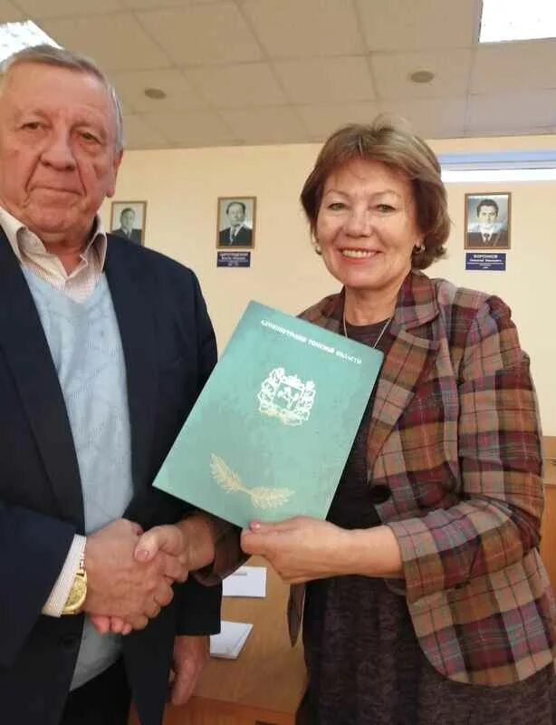 профсоюзные вести