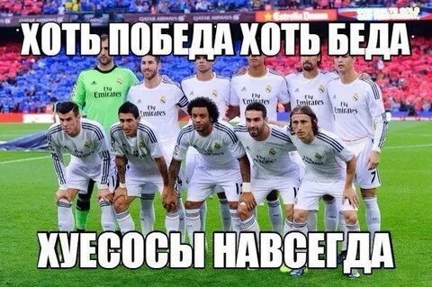 Отсосу реал