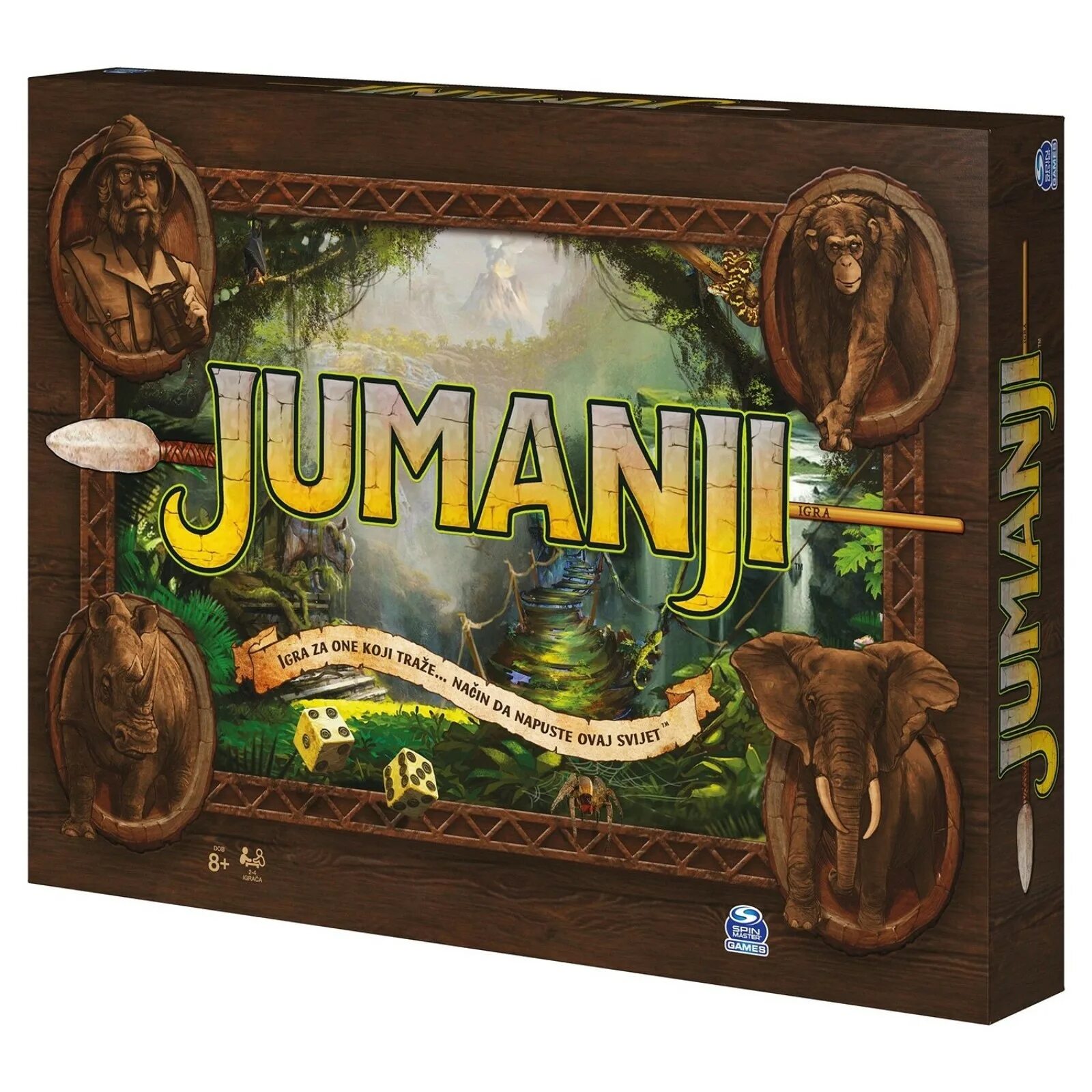 Jumanji псков