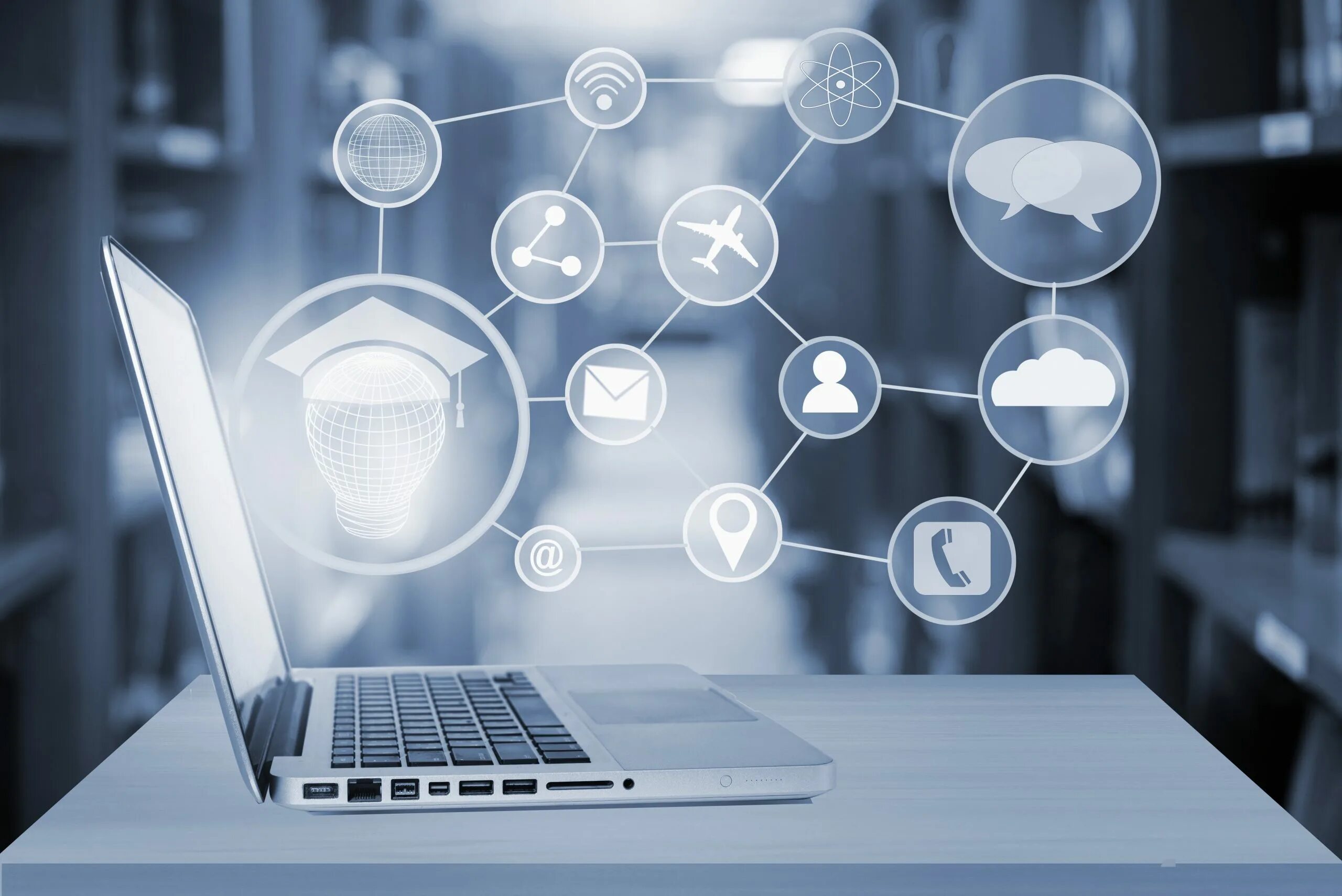 E-learning презентация. E-learning картинки. Инновации в образовании картинки. Фон образование. Электронное обучение.