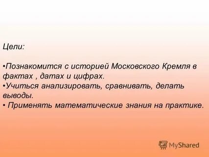 Сравни 4 0 4 9