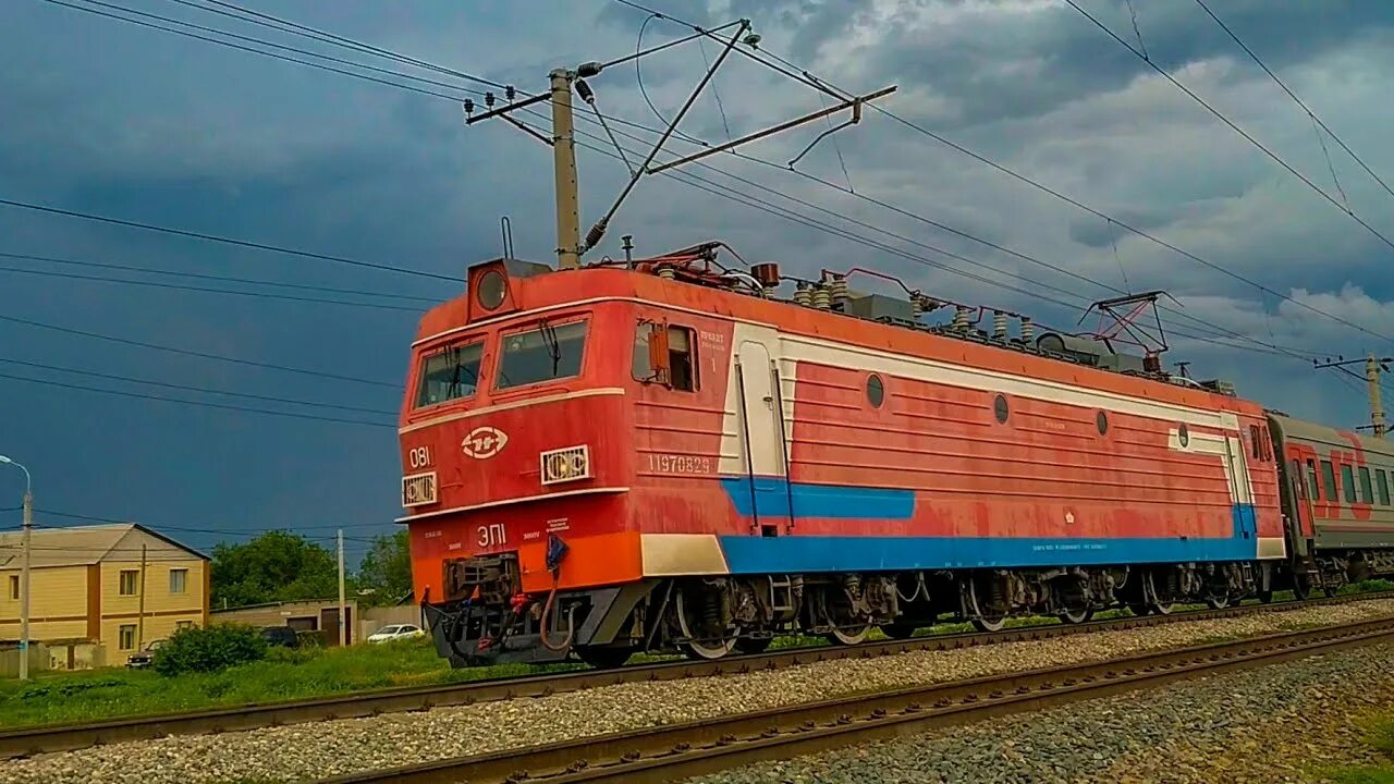 Поезд 097 Тында Кисловодск. Поезд 97 Тында Кисловодск. Поезд 98 Кисловодск Тында. Поезд 97. Поезд 097с