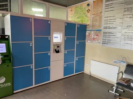 Камеры хранения в новороссийске