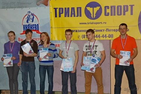 Роо роса