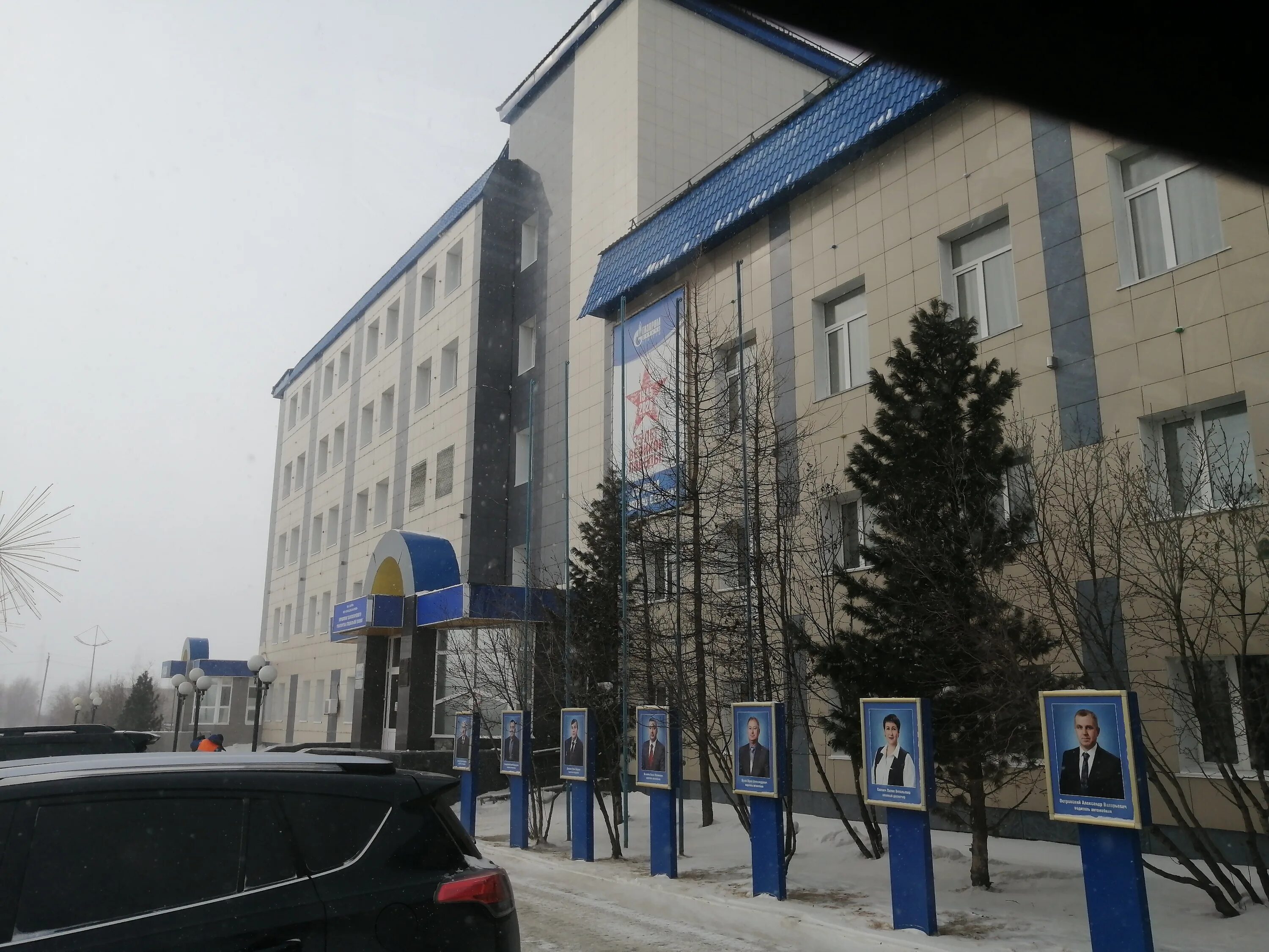 Новые автобусы для янао. Атп 1 новый уренгой. Новые городские автобусы. Атп уренгой. Индустриальная 6 новый уренгой.