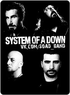 System of a down я русский