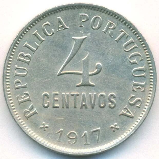 16 1 марка. 1 немецкая марка. 1 марка фрг. германия в 1924. 1 марка 1924f на аукционе вольмар.