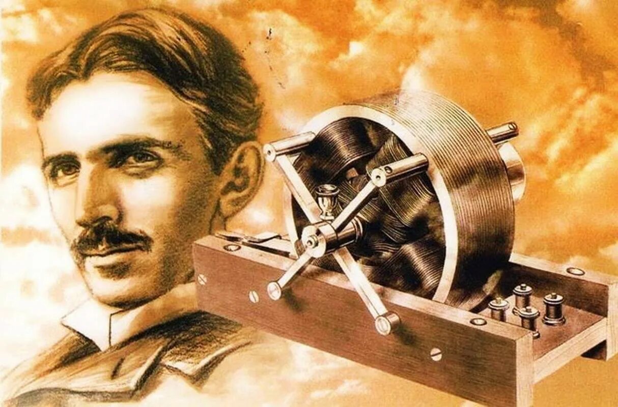 Человек изобревший. Человек изобревший