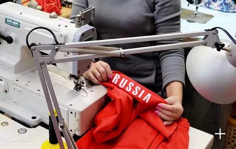Производство спортивной одежды