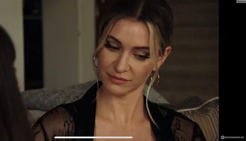 She s much her