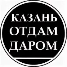 Нажми w