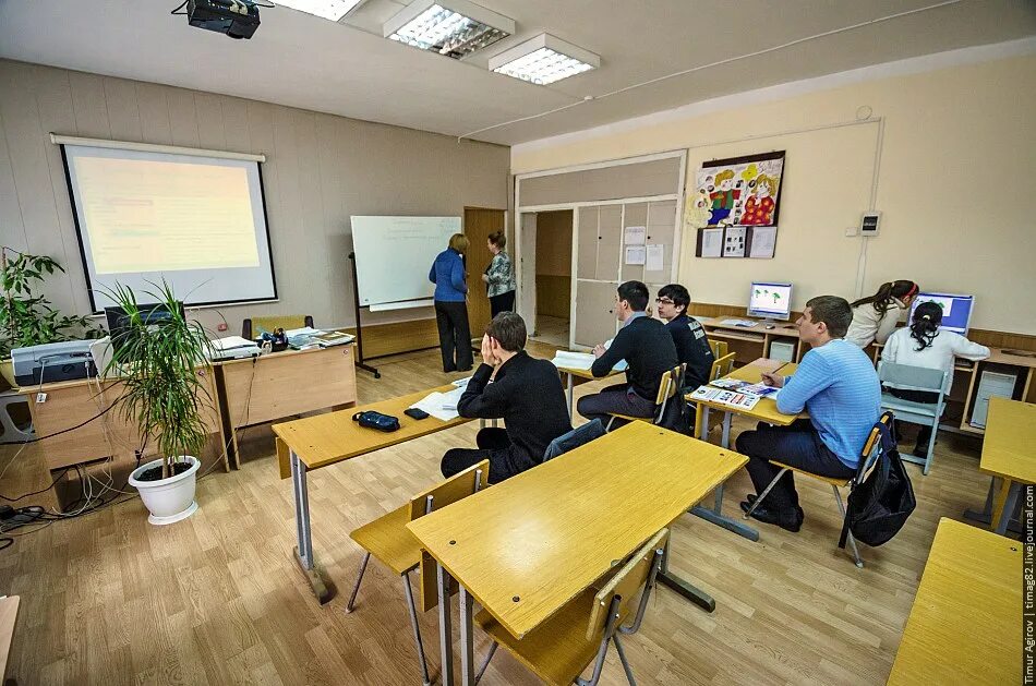 Лицей 1 тырныауз. Школа 6 тырныауз. Тырныауз школа 3. Гимназия тырныауза. Лицей 1 тырныауз.