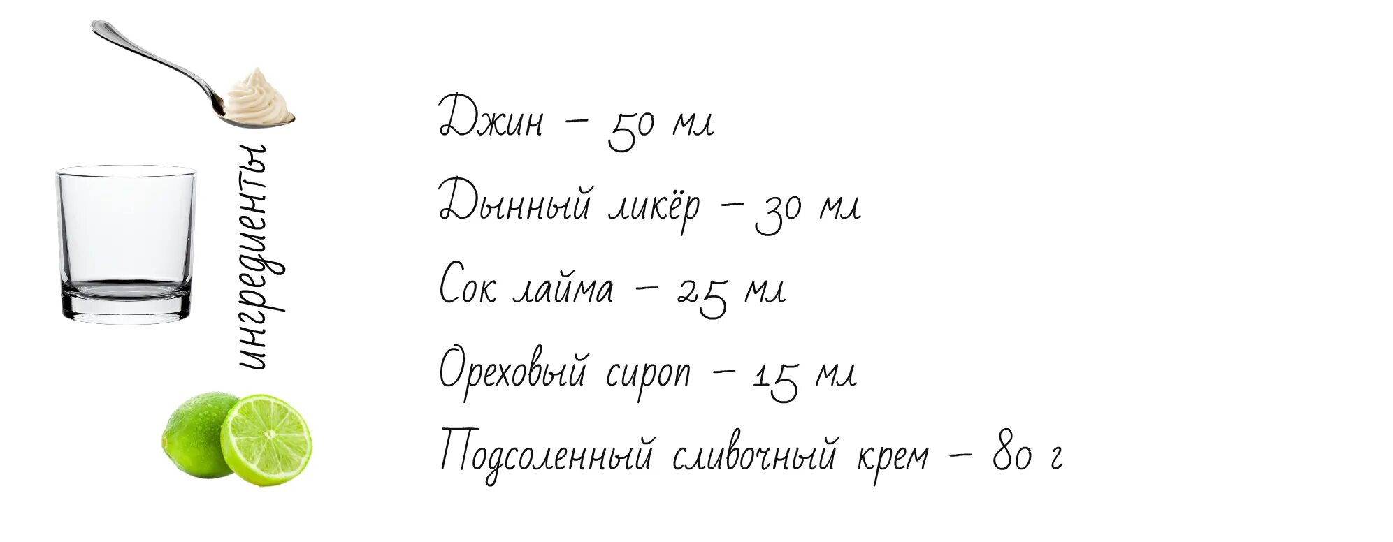 120 мл воды в стакане. 1/2 Стакана воды это сколько фото. 2/3 Стакана воды это сколько фото. 1/3 Стакана воды это сколько фото. 2 Стакана воды это сколько миллилитров.