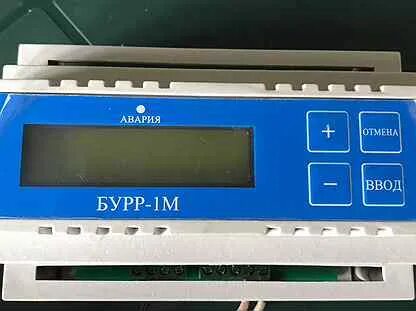Ротация бурр 1м