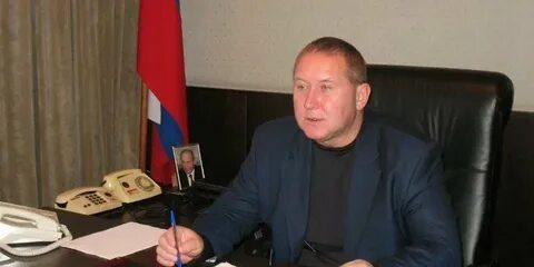 Росимущество красноярский