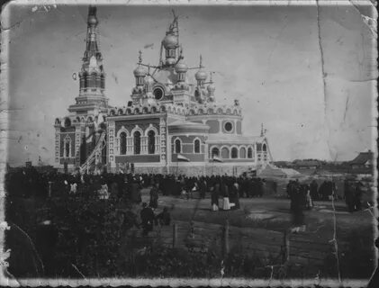 Старый пиков