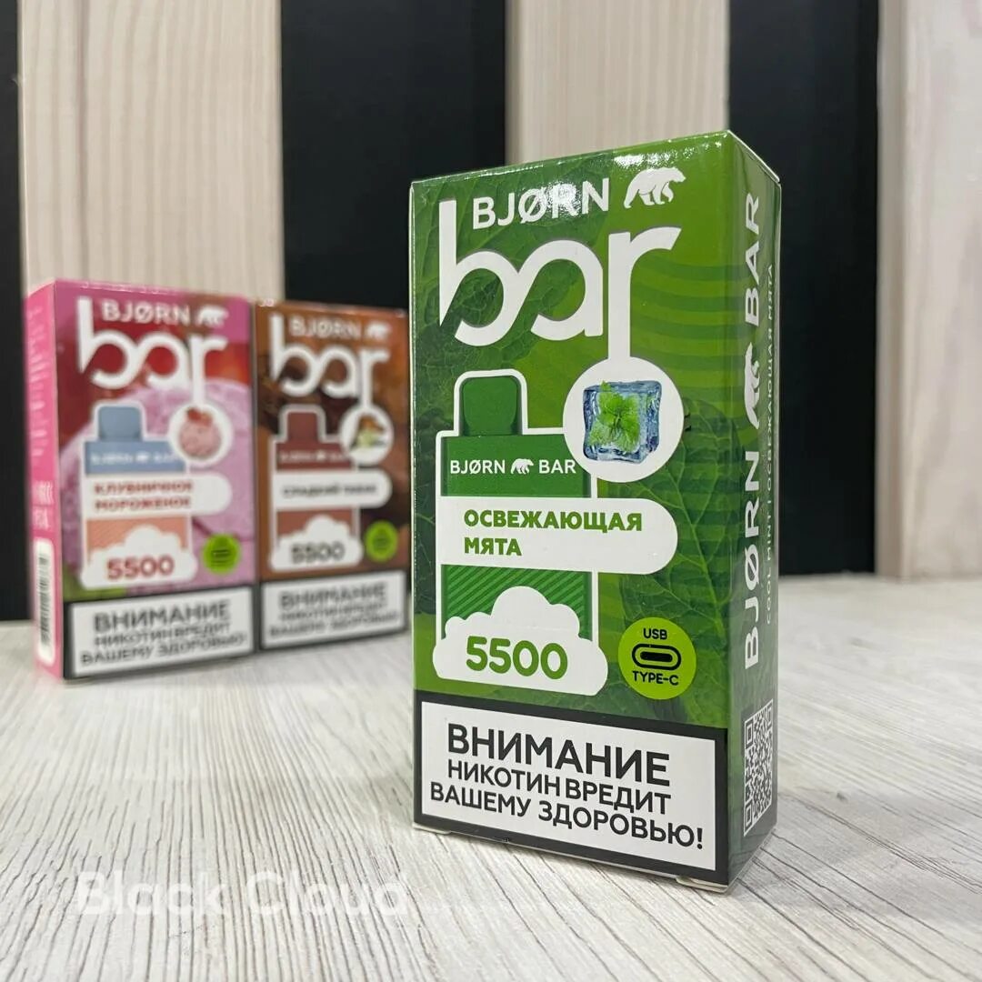 Bjorn mini bar. Стол мини-бар tagliamento belle cool ba. Bjorn bar (5500 затяжек). Bjorn одноразка 5500. Кухни большие с мини баром.