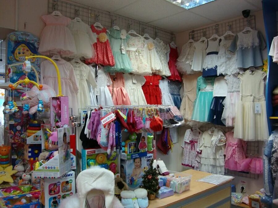 детские товары иркутск