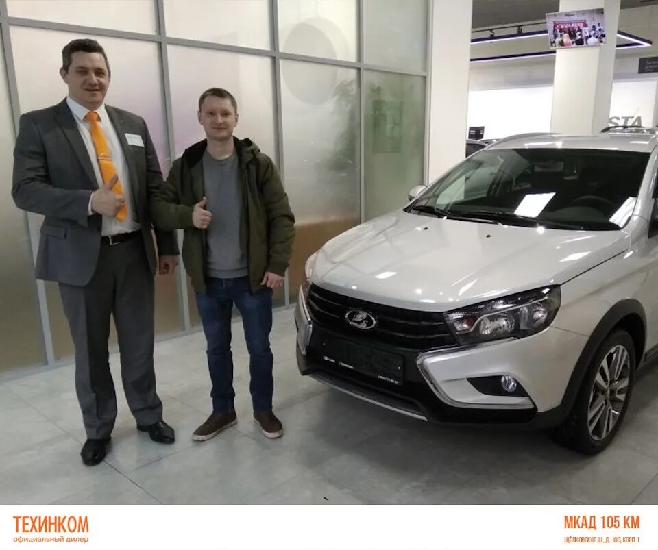 Gac минивэн gm8 2022. Техинком подольск. Gac motor gs7. Техинком подольск. Gac моторс.