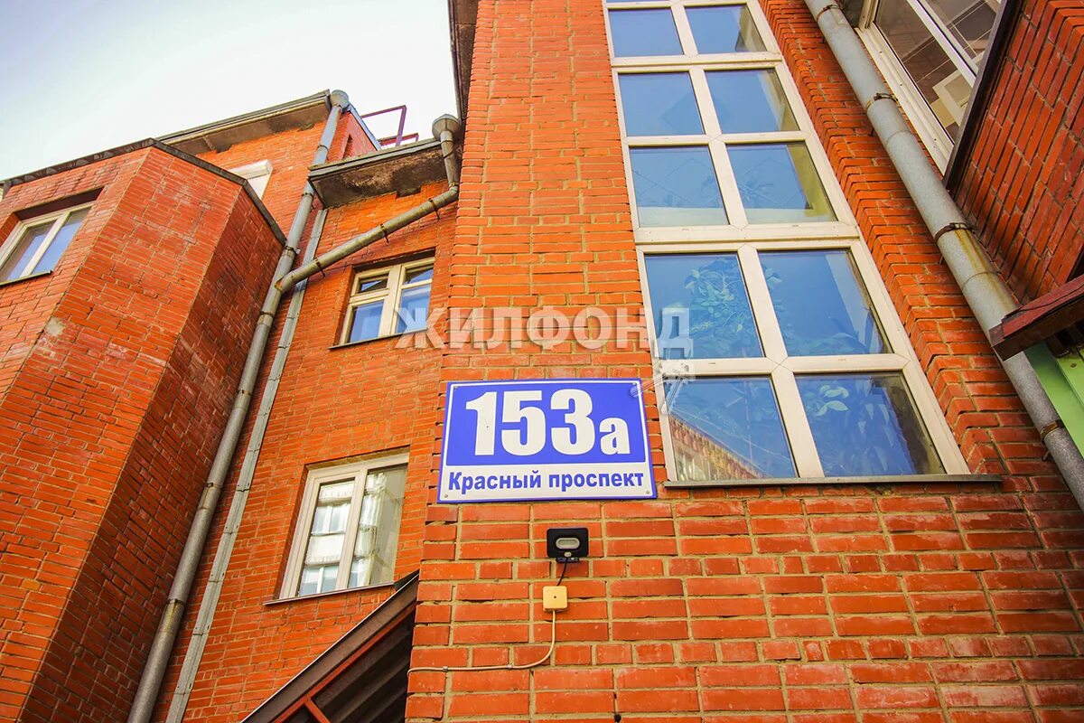 Красный проспект 14 новосибирск. Красный проспект 56 новосибирск. Красный проспект 182/1 новосибирск. Красный проспект 79/2. Красный проспект 87 новосибирск.