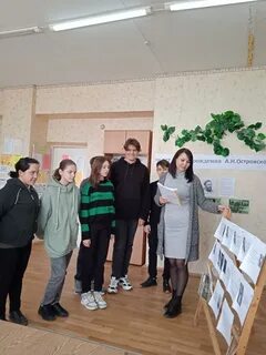 200 апреля